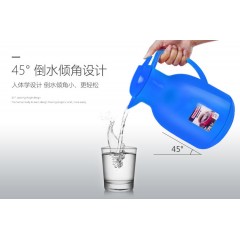 波列罗保温壶1L