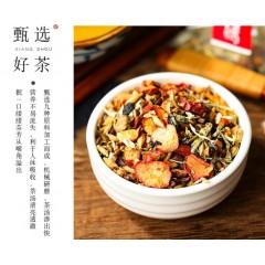 决明子菊花牛蒡茶  3盒