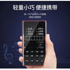 产品详情包括SK-558专业手机款直播声卡E300电容麦领夹麦音频线三根监听耳机三米长桌面话筒支架桌面手机支架铝合金箱。