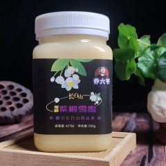 东北特产深山椴树雪蜜/蜂蜜500g/袋包邮