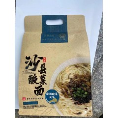 【仲哥推荐】沙县小吃亿松拌面纯手工面速食伴手礼两件包邮非油炸