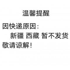 天使友约多功能手机支架懒人直播架主播设备套装现货