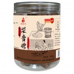 酒妹推荐 湘炎龙梨膏糖300g/罐*2