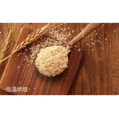 【悦意】富硒小麦胚芽