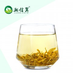 【本性茶事】张家界莓茶礼盒装手工精选莓茶120g