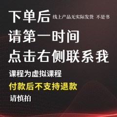 幸福秘籍《亲密关系》合集