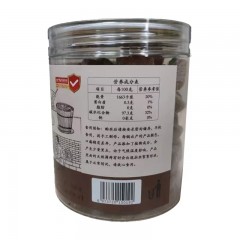 酒妹推荐 湘炎龙梨膏糖300g/罐*2