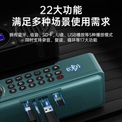 不见不散BV810蓝牙音箱收音机无线便携多功能迷你小音响充电式u盘插卡mp3音乐播放器低音炮复古收音机