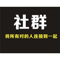 演说教练大学