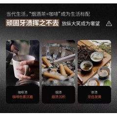 元蝴蝶甄选 李博士美白清新牙膏140g 去除烟渍 淡化牙菌斑 减轻牙渍 清新口气