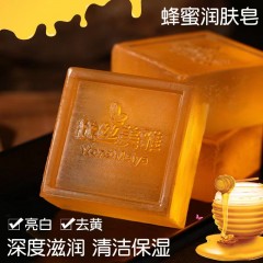 元蝴蝶甄选 优丝美雅玫瑰手工精油皂100g 控油保湿滋养肌肤
