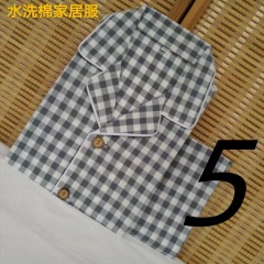 馨丽舒     男士水洗棉棉布家居服套装C23-1a