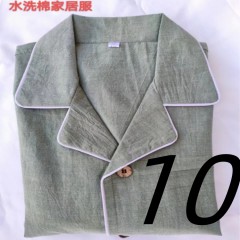 馨丽舒     男士水洗棉棉布家居服套装C23-1a