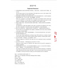 英姐好物铺+塞主粮火山富硒土豆4kg/8kg/12kg内蒙古高原