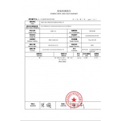 英姐好物铺+塞主粮火山富硒土豆4kg/8kg/12kg内蒙古高原