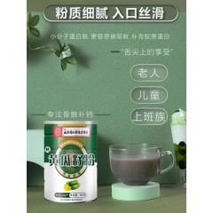南京同仁堂黄瓜籽粉果蔬籽粉