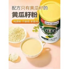 南京同仁堂黄瓜籽粉果蔬籽粉