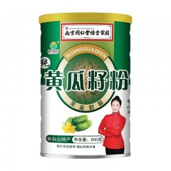 南京同仁堂黄瓜籽粉果蔬籽粉