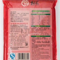 柏兰辣椒碎 1kg