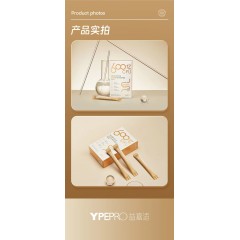 微笑荣儿推荐【YPEPRO】活性益生菌 1盒装