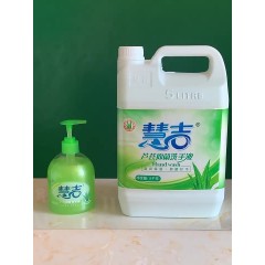 慧吉5kg泡沫抑菌洗手液大桶装