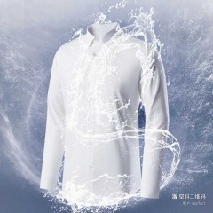 冬季新款鹅绒衬衫男长袖商务休闲中加厚保暖衬衣男装
