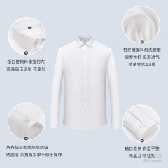 冬季新款鹅绒衬衫男长袖商务休闲中加厚保暖衬衣男装