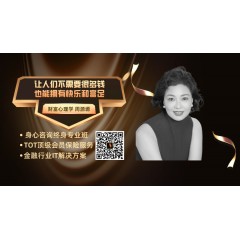 教你怎么高性价比使用增额计划书