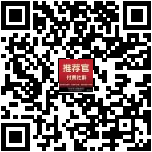 商品二维码