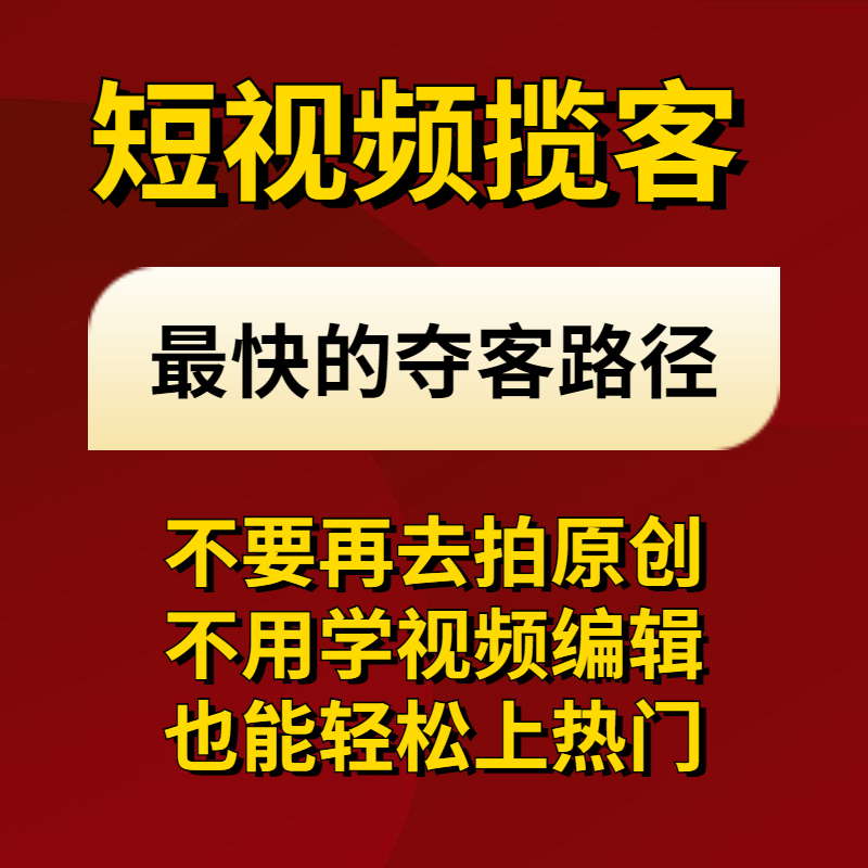 双十一英语四六级课程长图海报(1).png