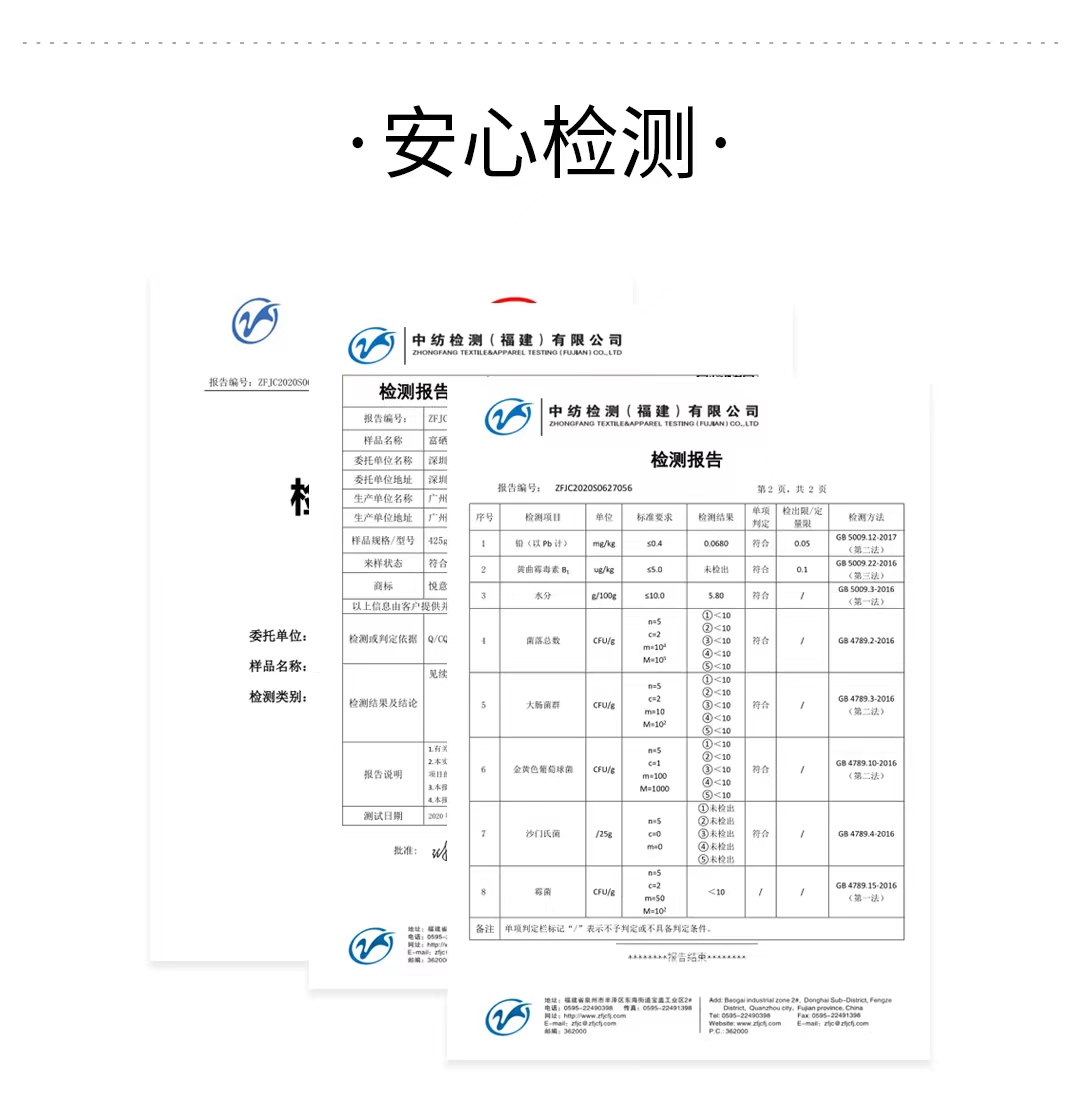 微信图片_20230328120753.jpg