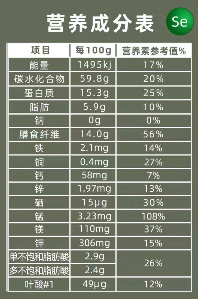 微信图片_20230505194834.jpg