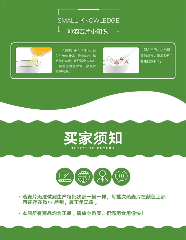 微信图片_20230505194945.jpg