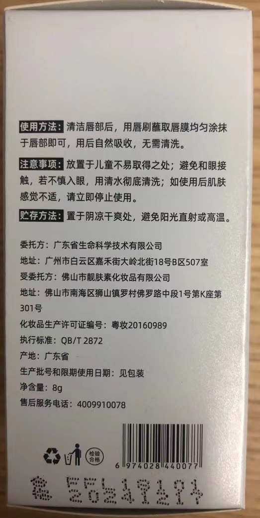 微信图片_20230625141056.jpg