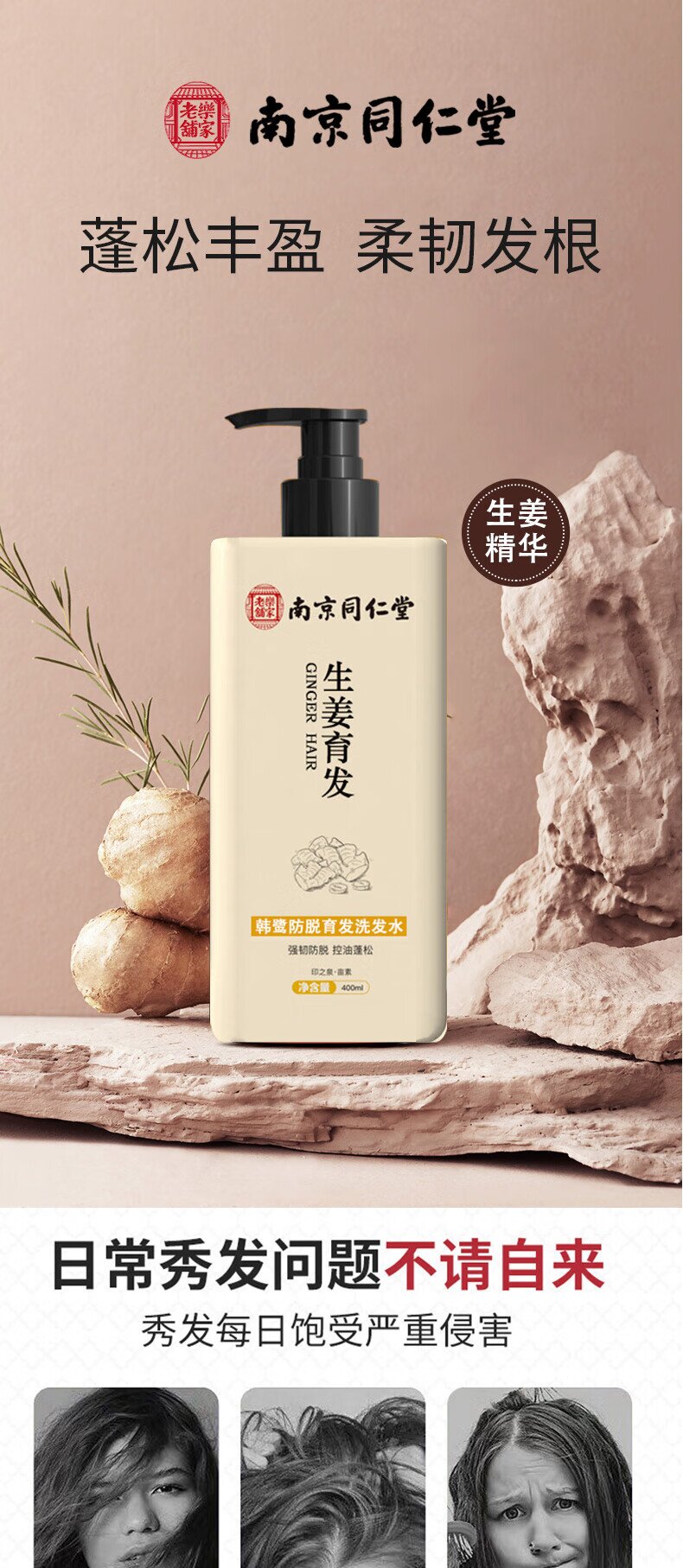 详情图片_1_proc.jpg