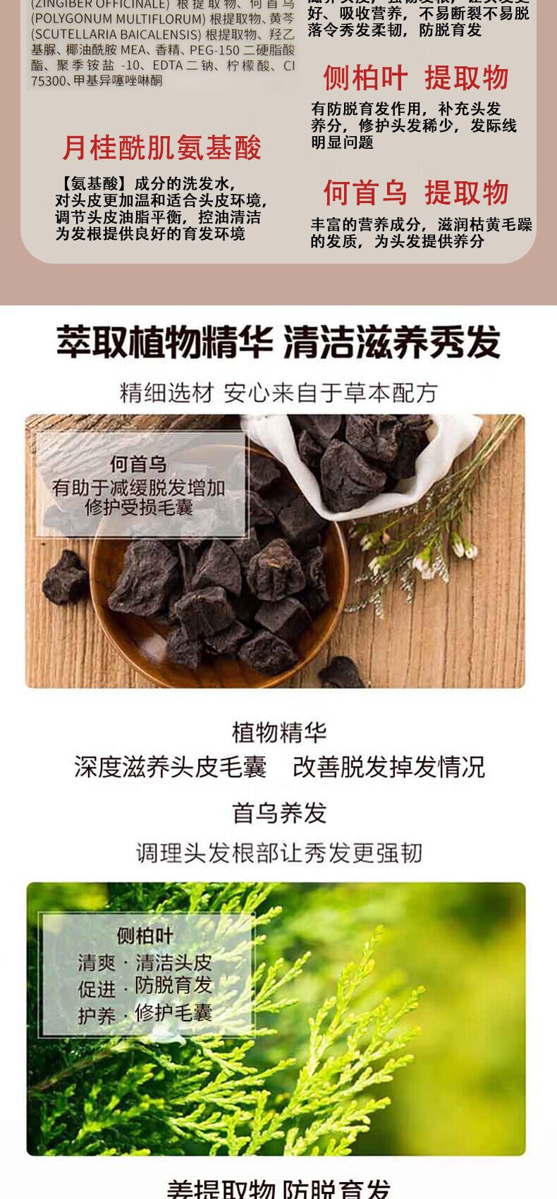 详情图片_3_proc.jpg
