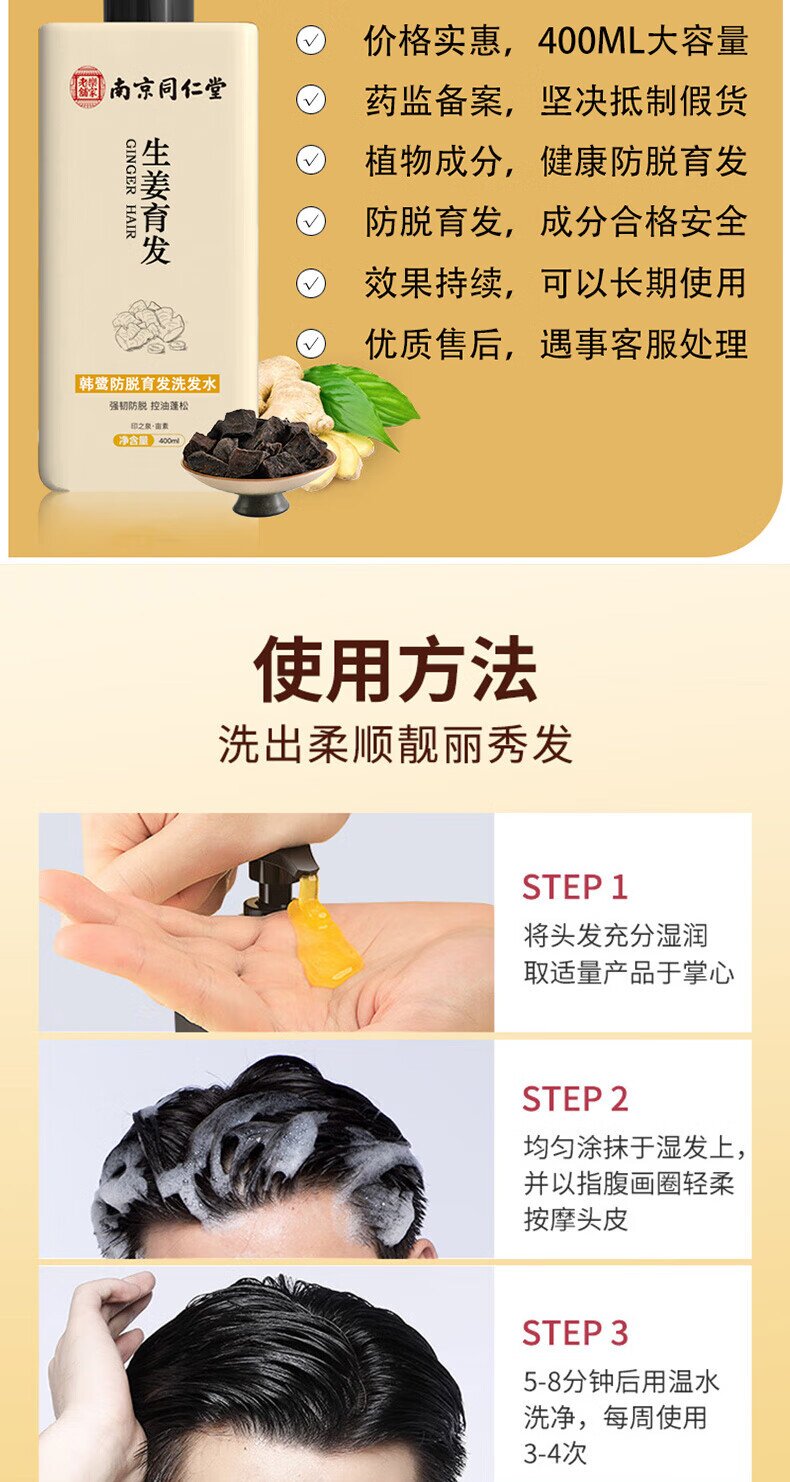 详情图片_6_proc.jpg