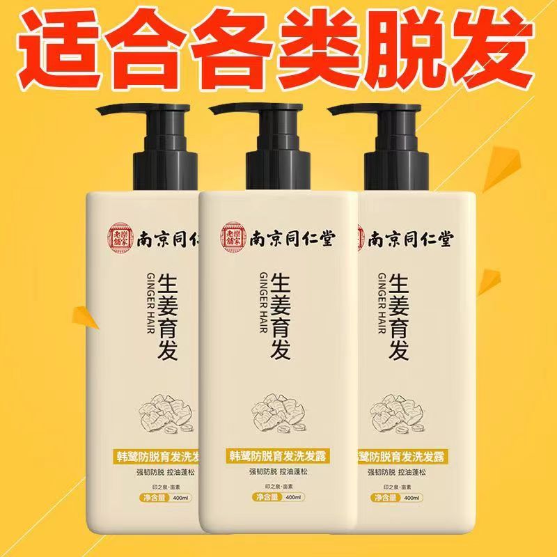 微信图片_20230707020720.jpg