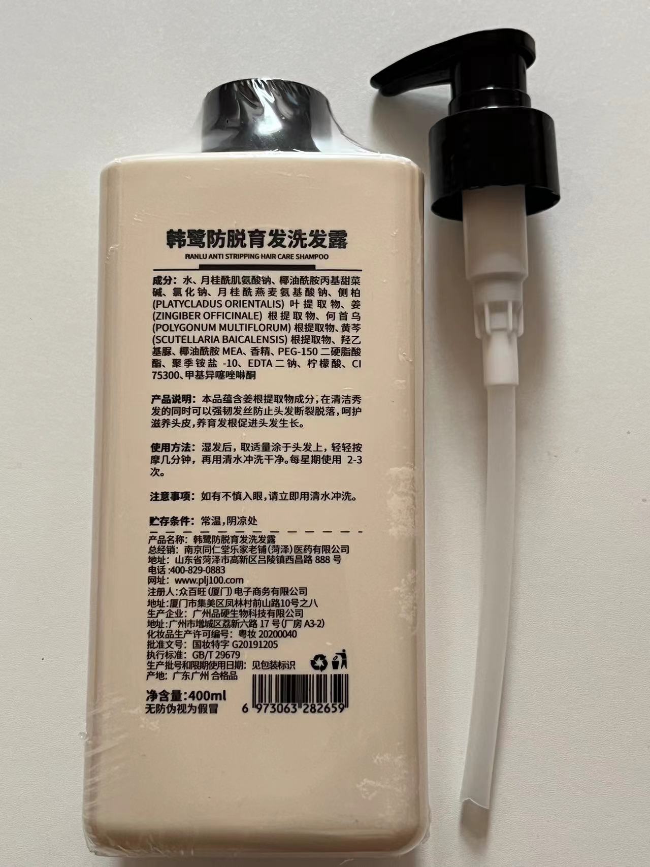 微信图片_20230707003250.jpg