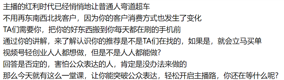 企业微信截图_20230718143659.png