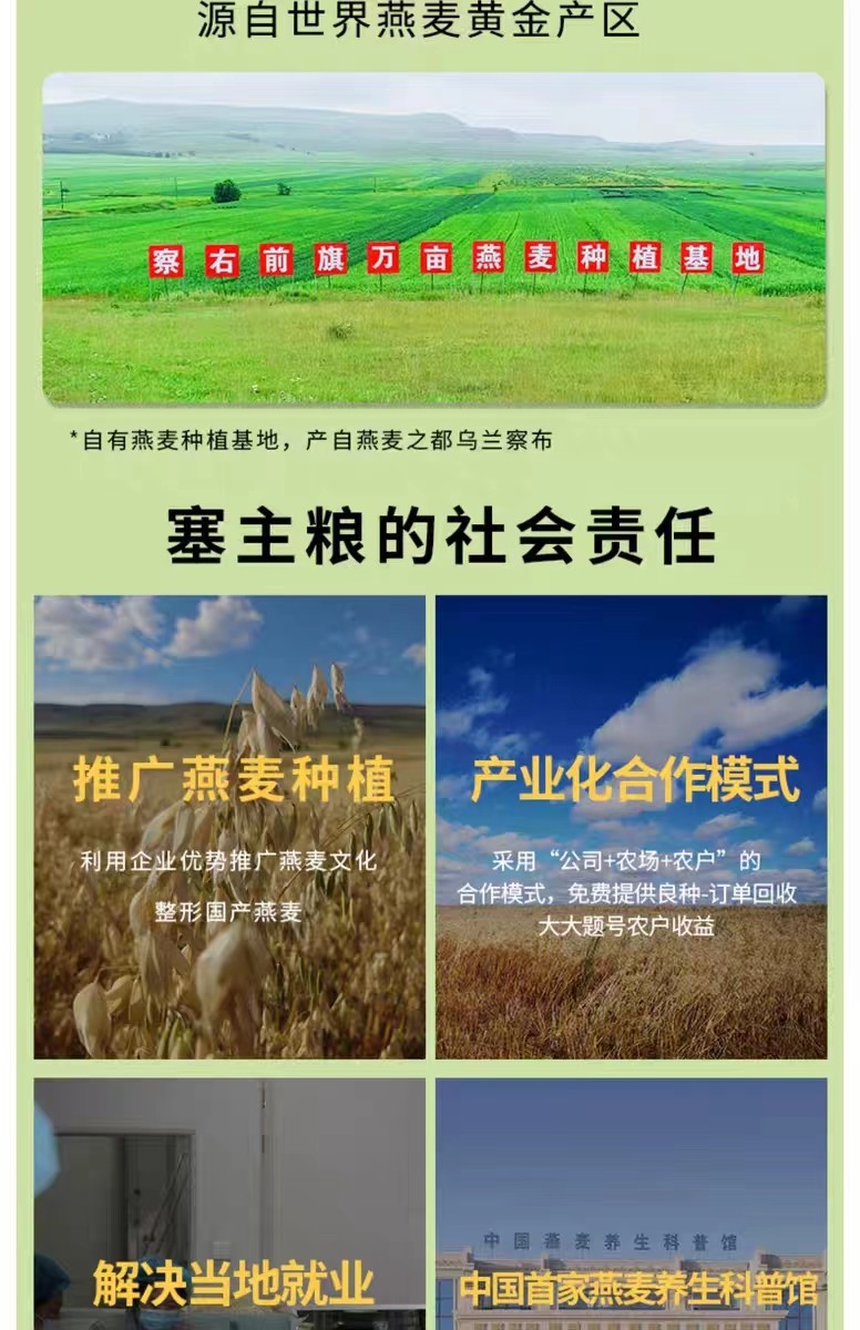 微信图片_20230922220753.jpg