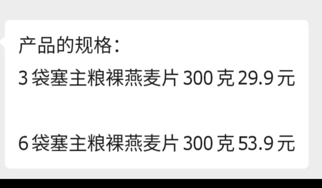 微信图片_20230922235154.jpg