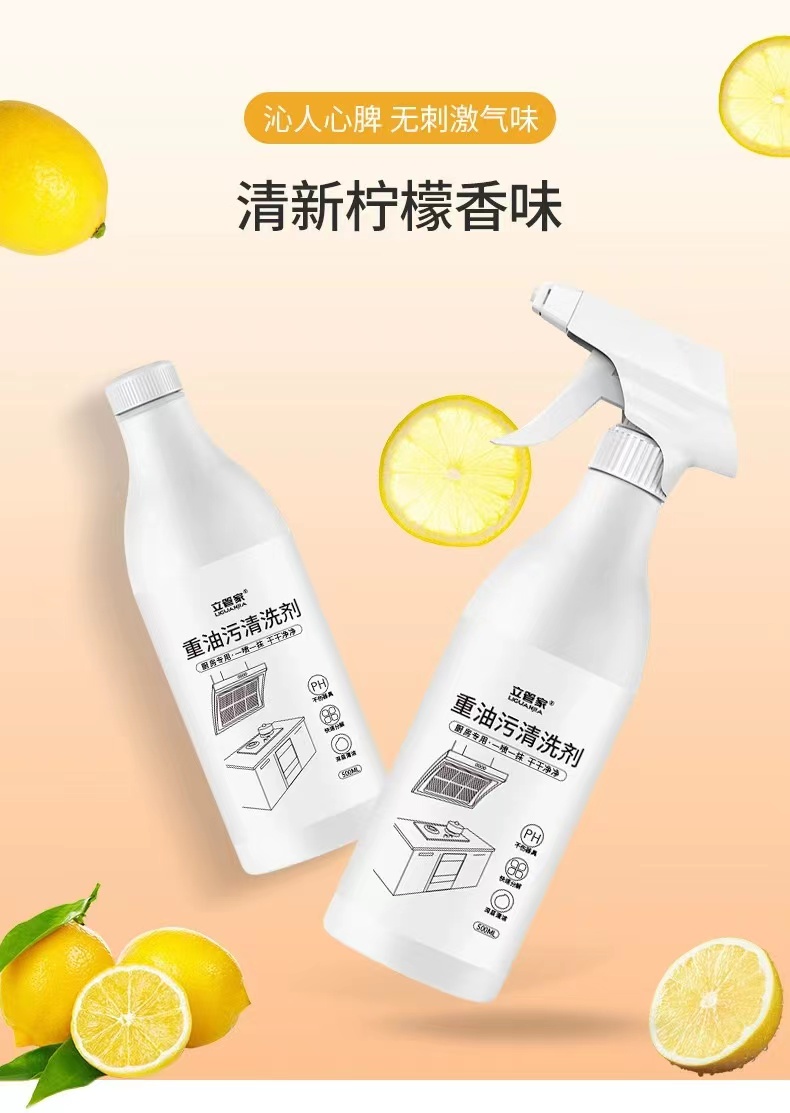 微信图片_20231010105934.jpg