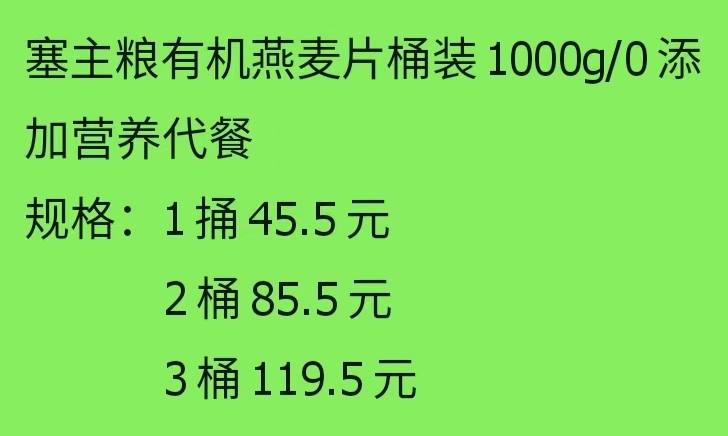 微信图片_20231028143548.jpg