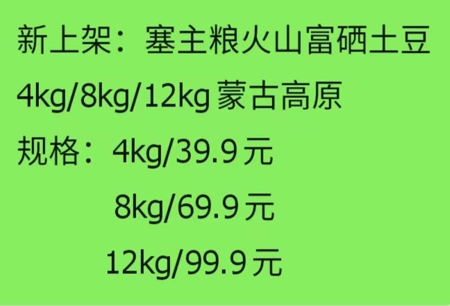 微信图片_20231031194324.jpg