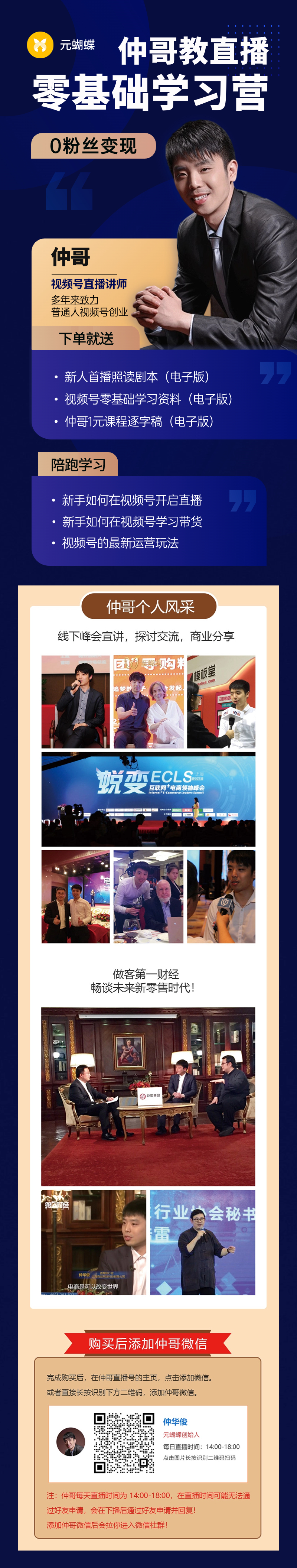 稿定设计-1.jpg