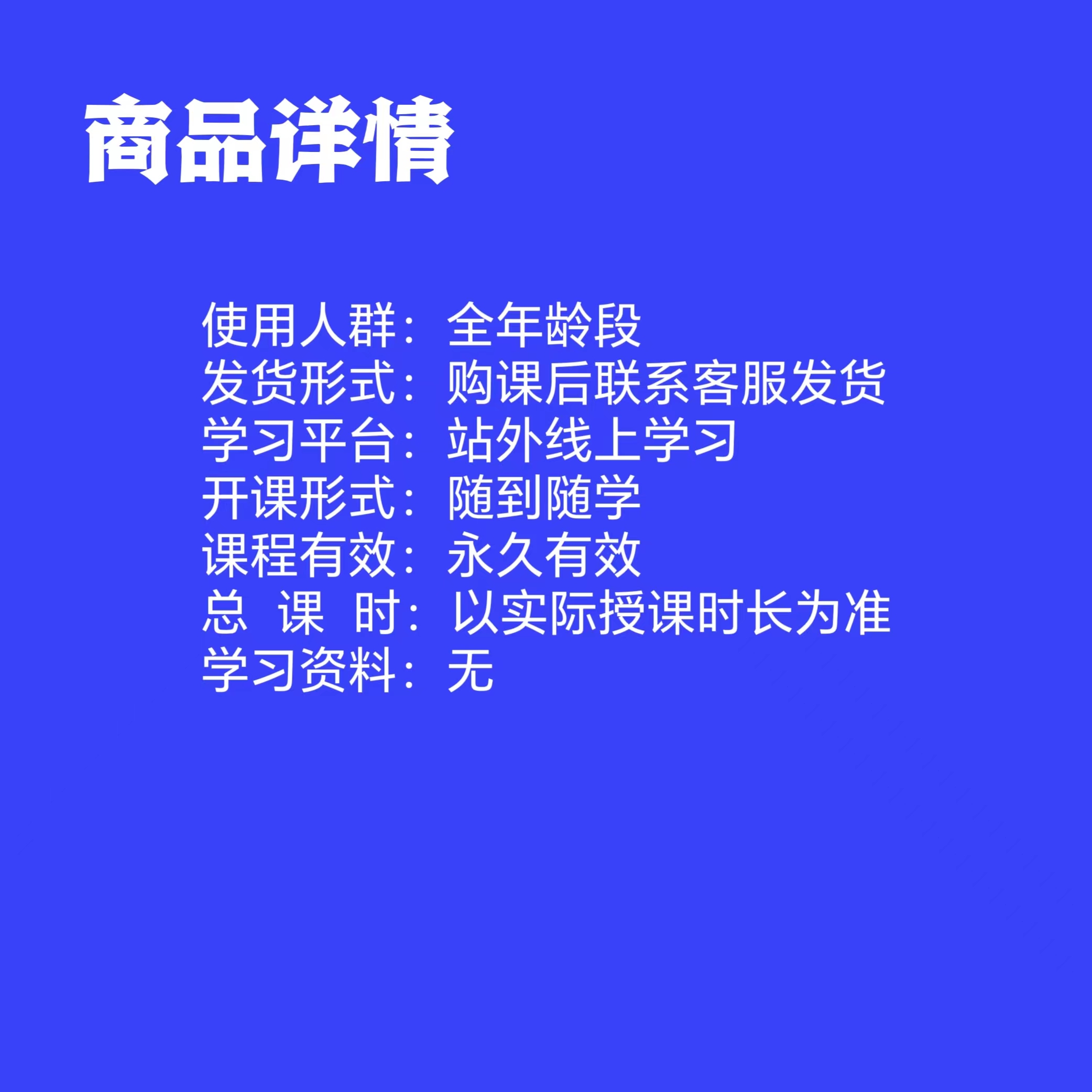 微信图片_20231103101458.jpg