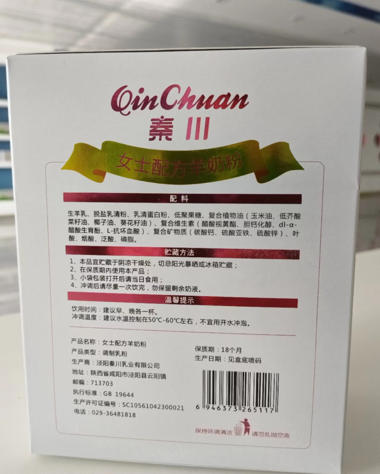 微信图片_20231120171509.jpg