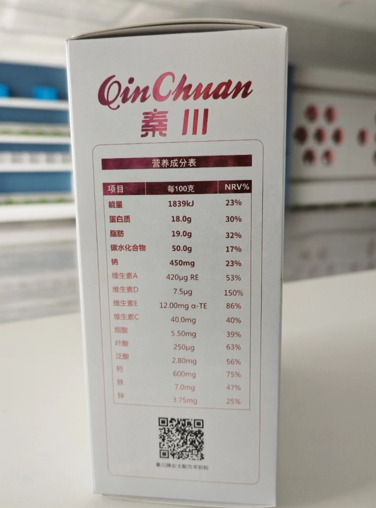 微信图片_20231120171514.jpg