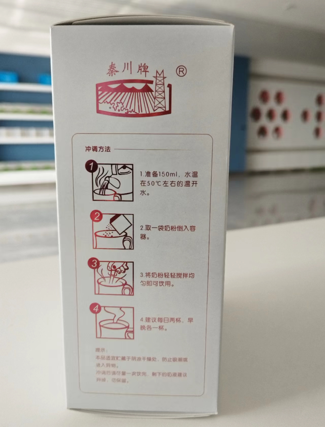 微信图片_20231120171519.jpg